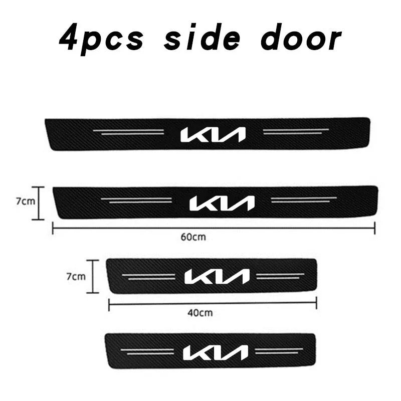 KIA Carbon Fiber Door Sill Protector - 5 Piece Sticker Set